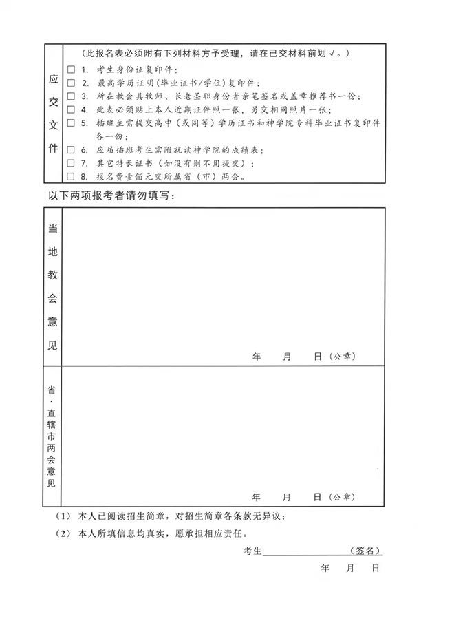 2022����ѧ�����������¼�������